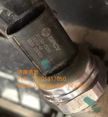 C3611360-E9300東風乘龍排氣壓力傳感器SCR濟南信發