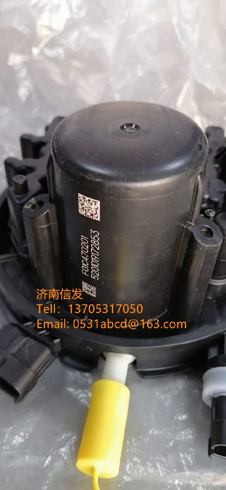 F01C470201博世5.2系統尿素泵電(diàn)機SCR濟南信發