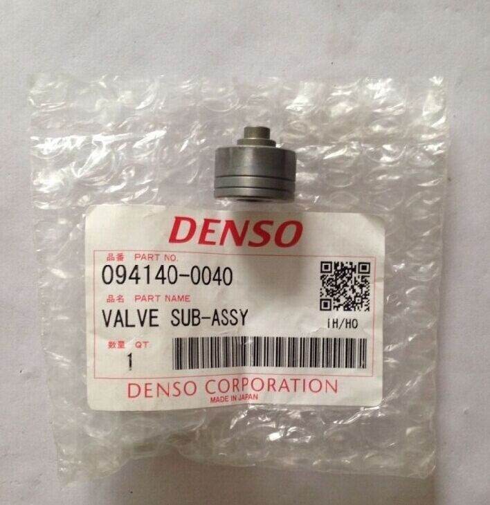 denso 出油閥094140-0040