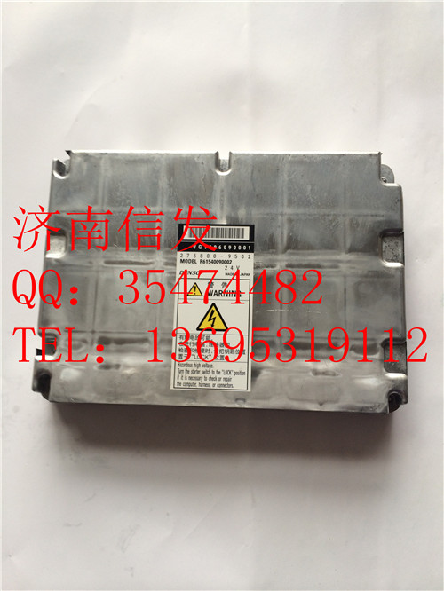 275800-9502 電(diàn)腦闆 275800-9503 電(diàn)裝(zhuāng)豪沃電(diàn)腦闆 R61540090002